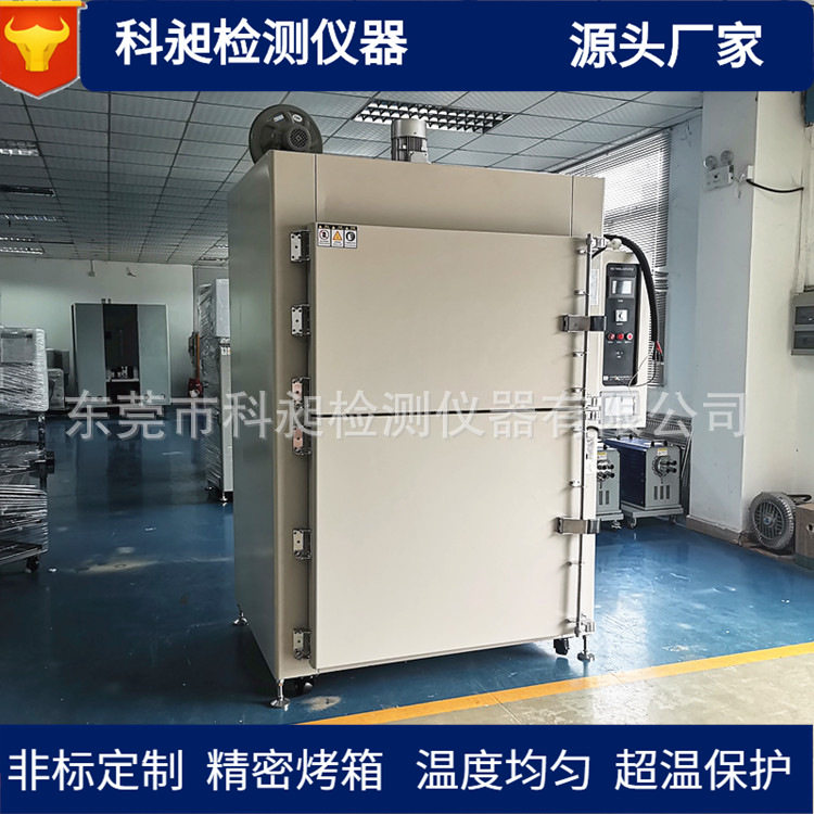 100-400℃工业高温烤箱线束