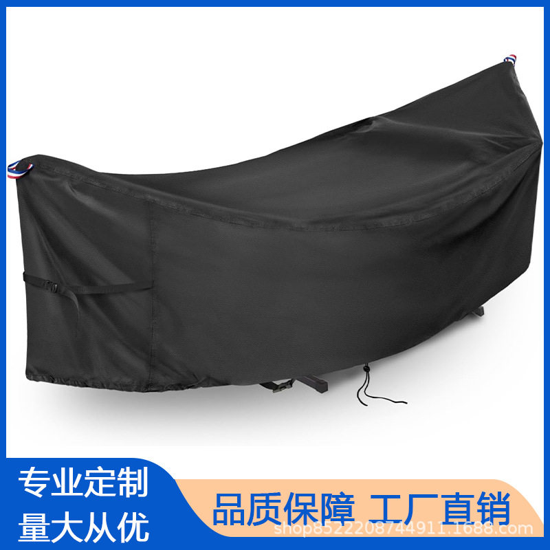 吊床套 庭院秋千床罩 露营野餐吊床防尘罩 户外吊床防晒防尘罩