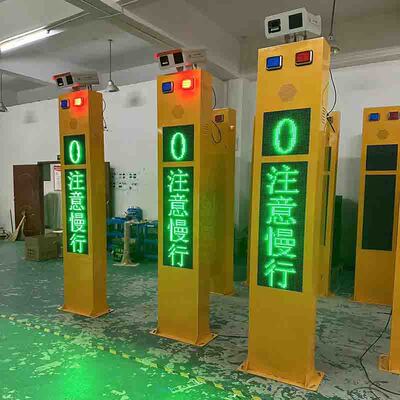 平安哨兵弯道对向来车提示预警支路哨兵道路安全超速抓拍系统