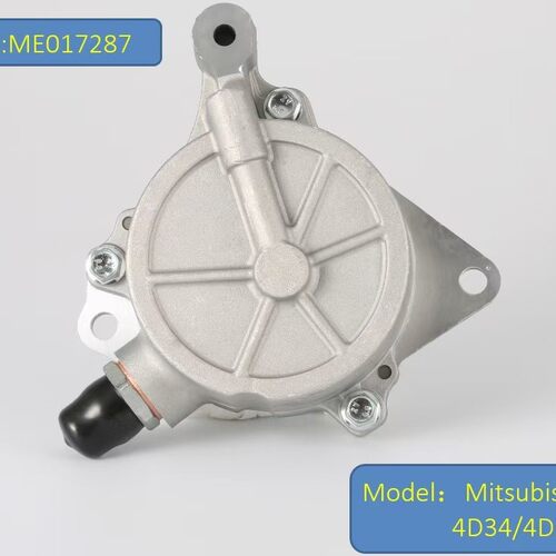 发动机真空泵ME017287正品