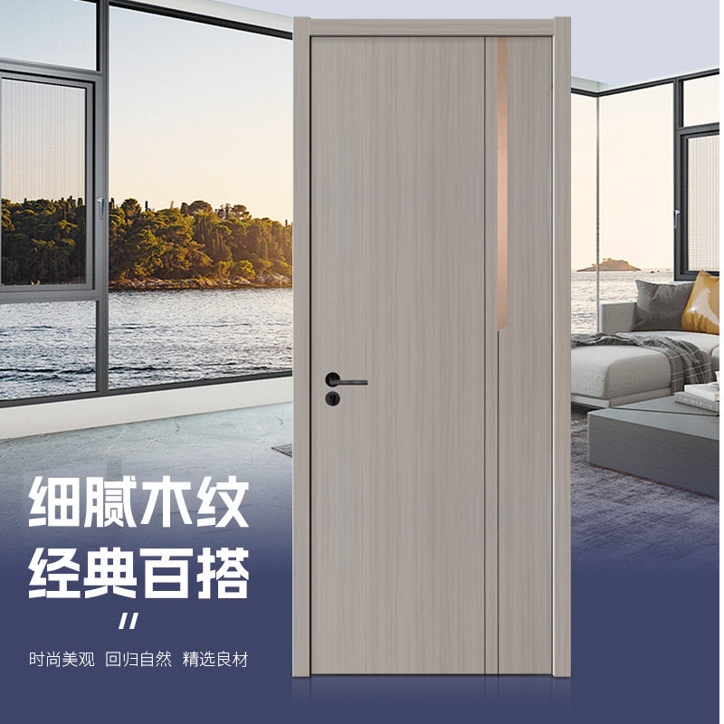 木塑复合多层隔音防潮卧室门