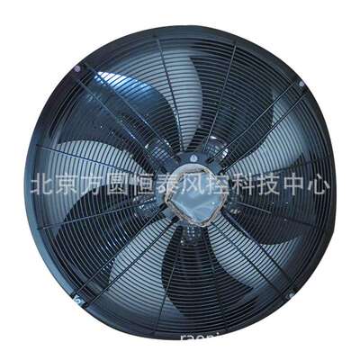 W6D800-GD01-01/F01ebmpapst高大空间冷库风扇400V1940W