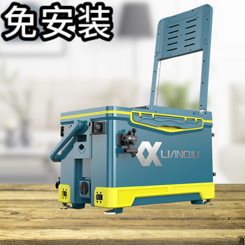 连球钓箱LQ235新款2021多功能钓鱼箱台钓新型箱子可坐渔具40L