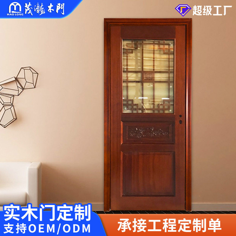 沙比利实木烤漆玻璃卫生间门