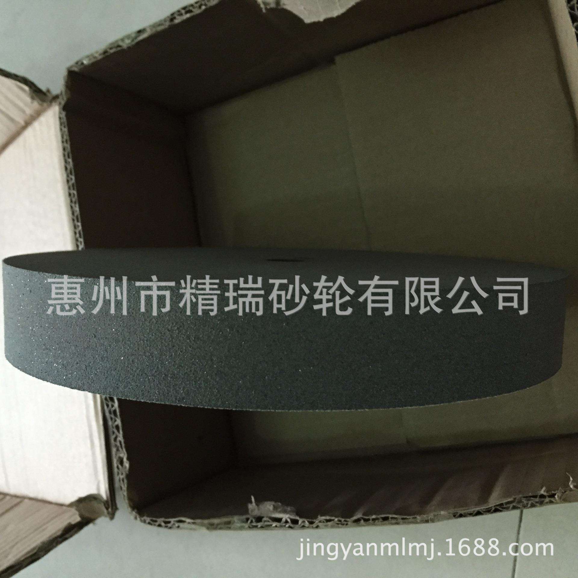 镜面抛光轮,弹性软胶抛光砂轮,可按要求订做,400目8003000抛光