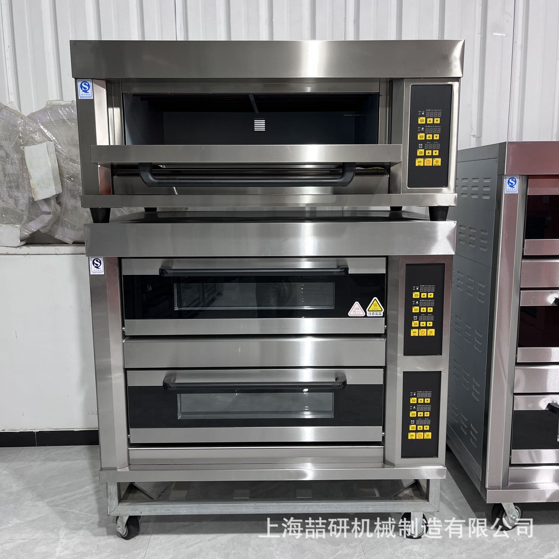 烤箱商用三层六盘九盘烘炉大容量三层馕饼蛋糕大型烘焙两相电烤箱