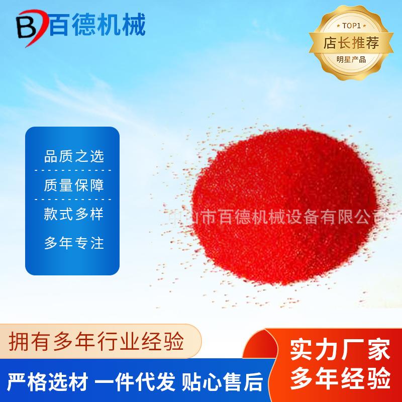 喷砂玻璃珠棕刚玉白刚玉黑刚玉黑碳化硅绿碳化硅304不锈钢丸