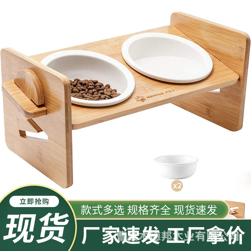 现货木质猫碗架狗狗喂食器宠物碗架可折叠实木宠物食盆架子
