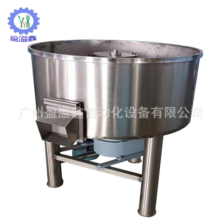 盈溢鑫全自动蓝泡泡搅拌机
