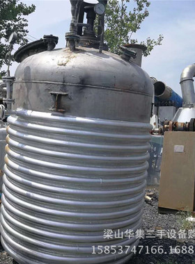 谁买二*手反应釜 二*手6300L不绣钢外盘管反应釜二*手3吨搪瓷反