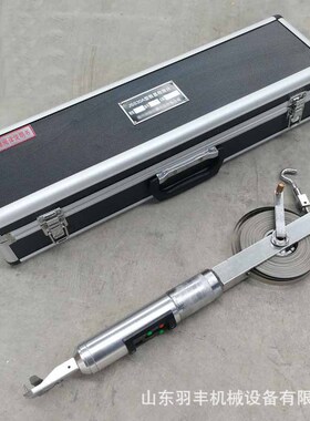 JSS30A型数显收敛计20-30米 隧道收敛计 位移计 遂道位置收敛仪