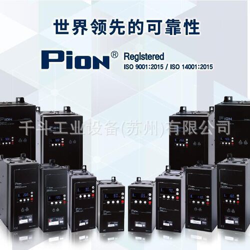 PION单相功率调功器200W