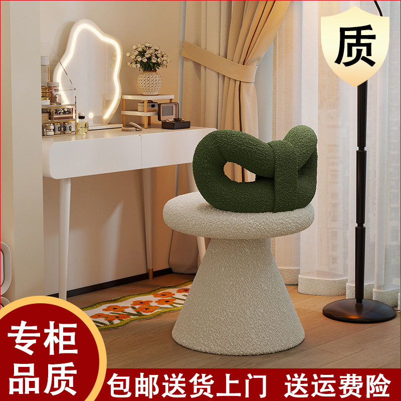 网红奶油风蝴蝶结旋转梳妆椅