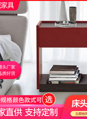 F114现代简约卧室床头柜北欧风床头储物收纳柜意式轻奢床边柜