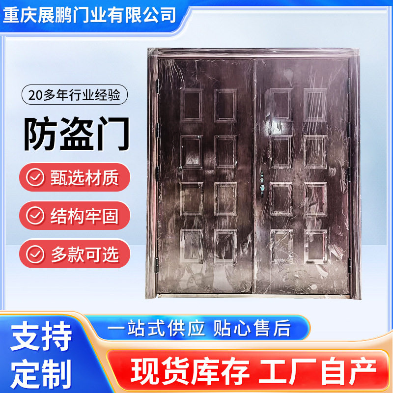 轻奢别墅双开铸铝防盗门