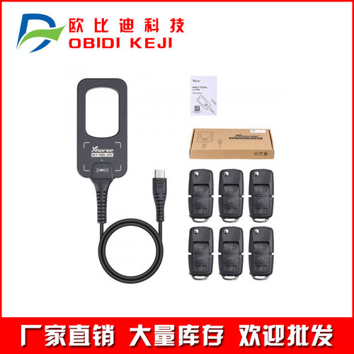 XhorseVVDIBEE子机带B5