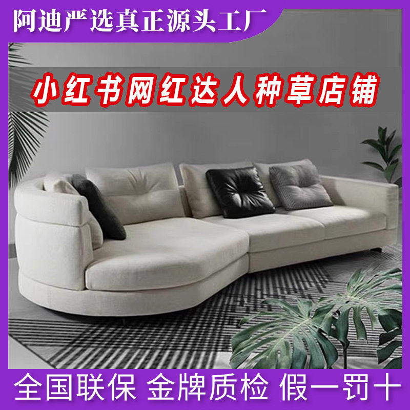 北欧棉麻布艺转角实木沙发组合