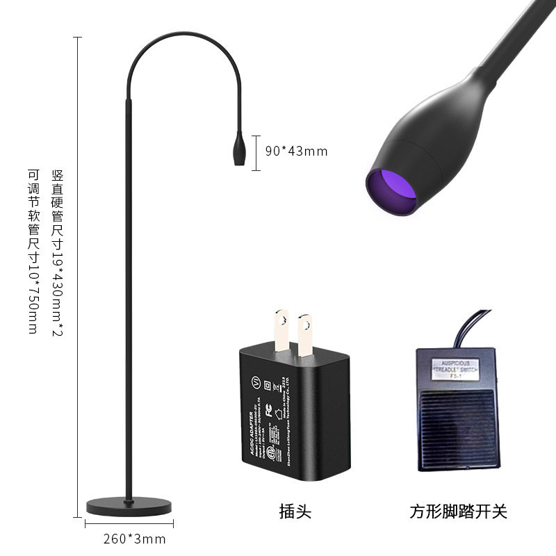 UV美甲睫毛踏板LED紫光固化灯