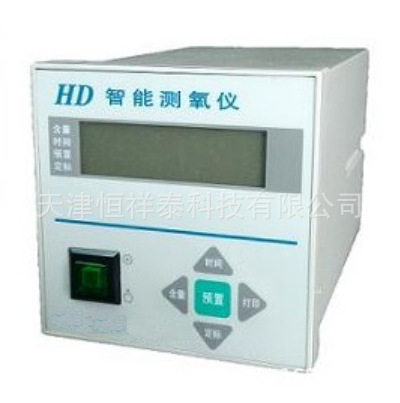 供应 HD-C 型智能测氧仪 高氧 HD-2GL HD-CLO4