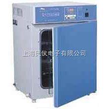 GHP-9050、GHP-9080、GHP-9160、GHP-9270N隔水式恒温培养箱