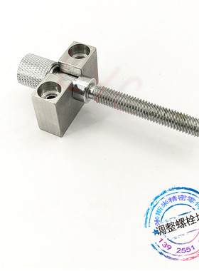 工件调整螺栓内六角孔用固定块标准型钢 PAZ32 PAZ46 PCB02 PCB07