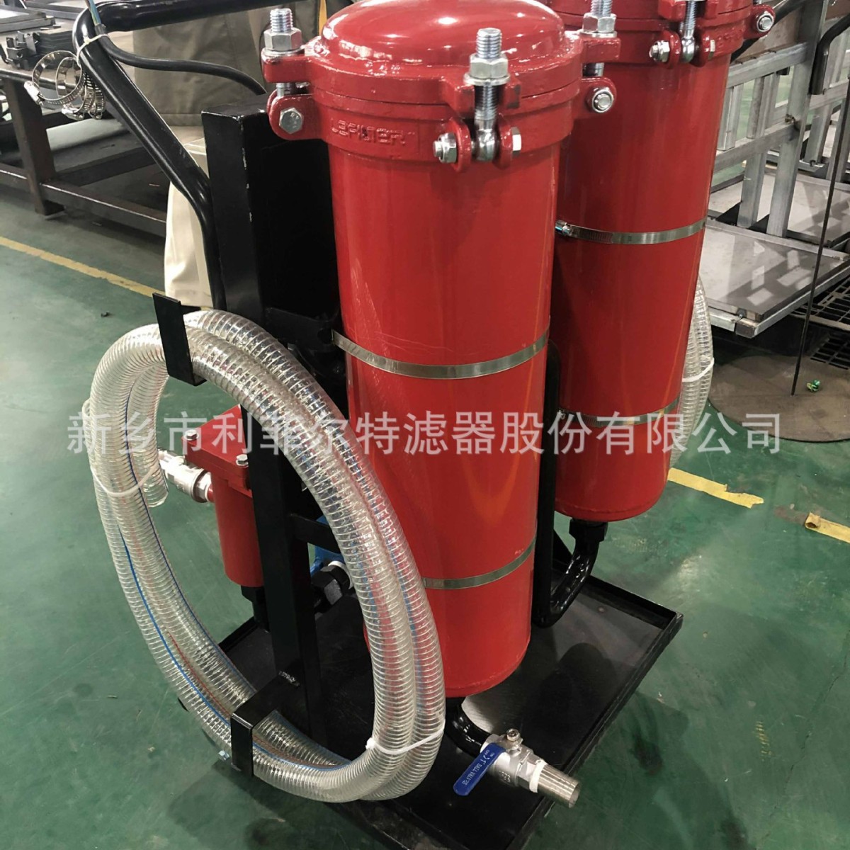 利菲尔特32升/分钟变速箱滤油机