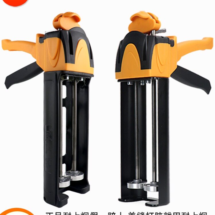 美缝胶枪抢手动助力双管工具美缝剂液压瓷砖地砖钨钢