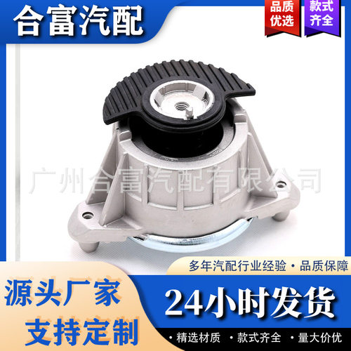 奔驰制动真空泵A2722300065等
