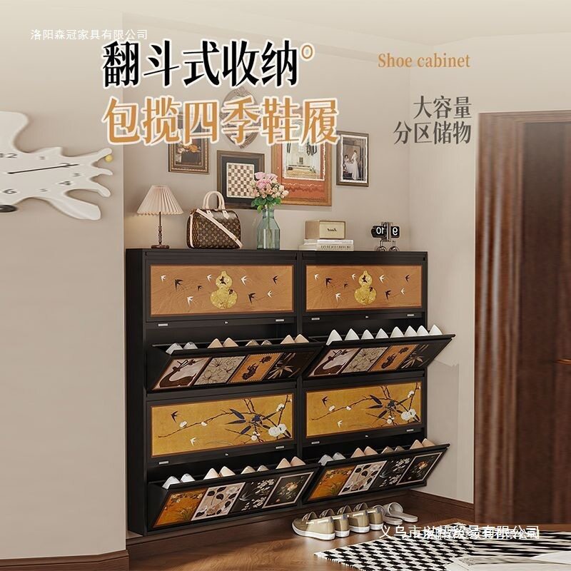 中古风钢制E0级门后多层鞋柜