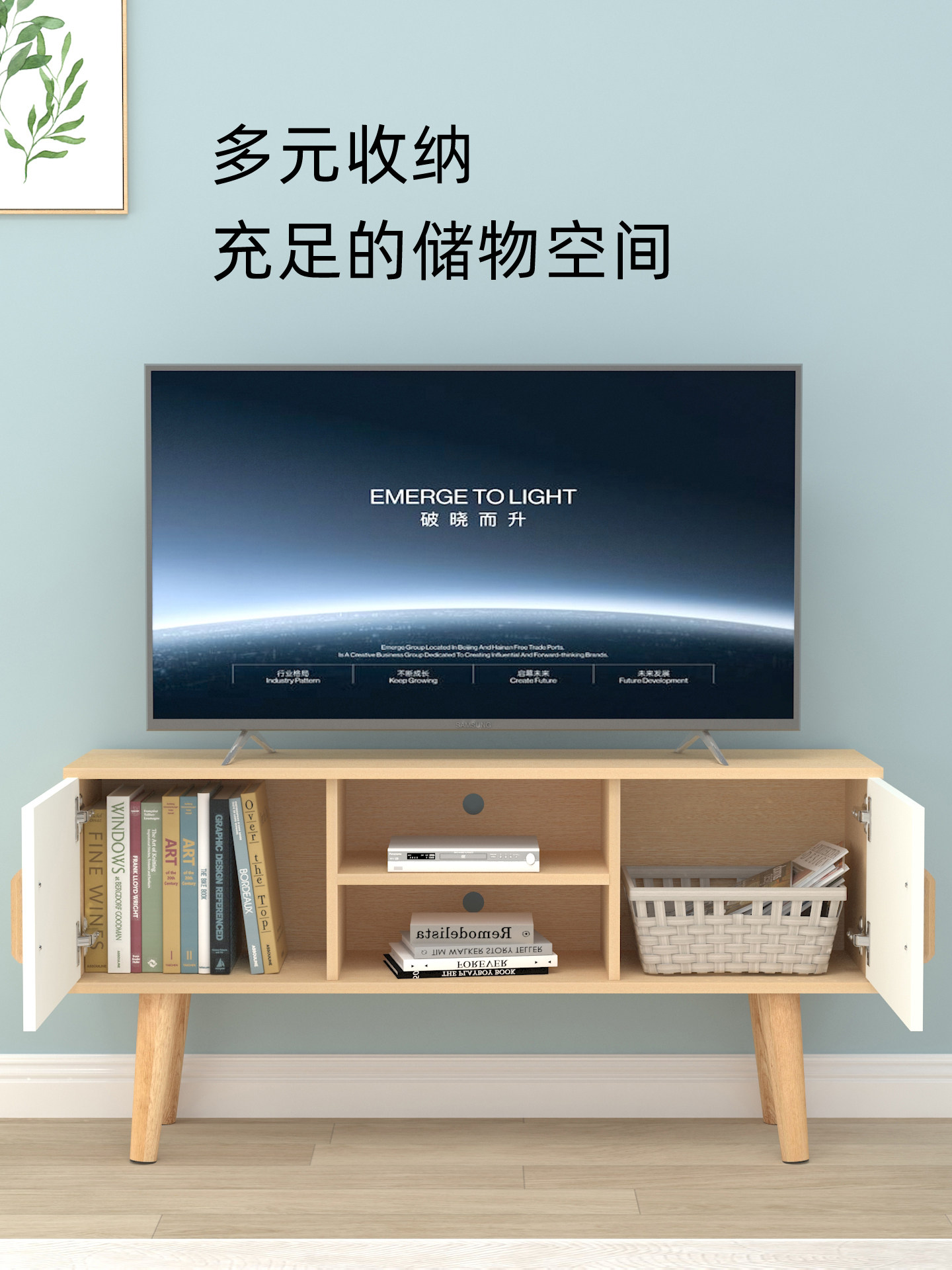 日式电视柜小户型客厅家用高款卧室电视机柜小尺寸超薄简约1.2米