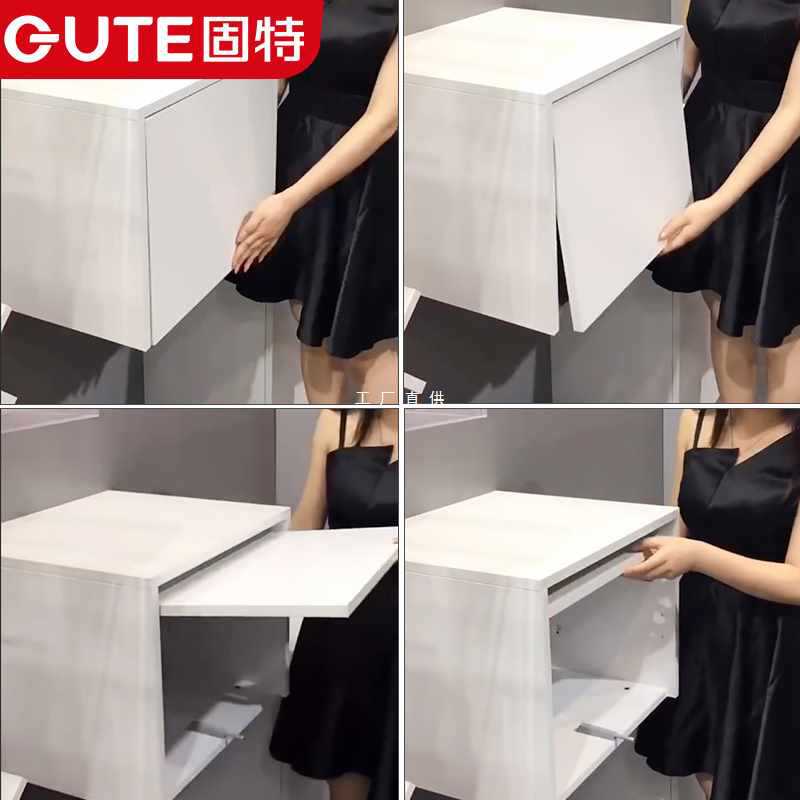橱柜回旋门隐藏折叠导轨