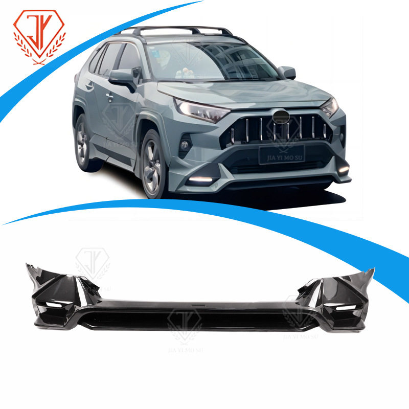 厂家直销适用于RAV4 TRD款前包围套件2019+款改装防撞前杠ABS材质