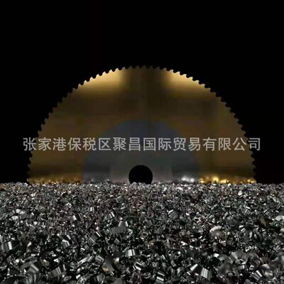 AMOUNT高速钢锯片切铁锯片合金锯片冷切飞锯锯片切铝锯片