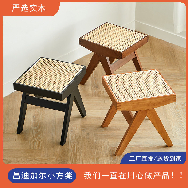 北欧简约实木藤编方凳换鞋凳