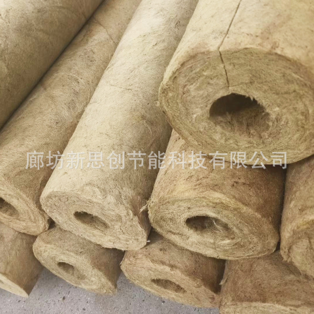A级防火岩棉蒸汽保温套