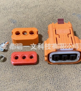 现货Amphenol汽车连接器HVSL633063B103IS2插头3路安费诺