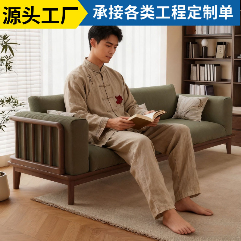 北欧原木风小户型可拆洗布艺沙发