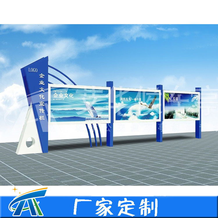 城市广告宣传栏制作 滚动灯箱阅报栏 报刊栏户外灯箱价格优惠