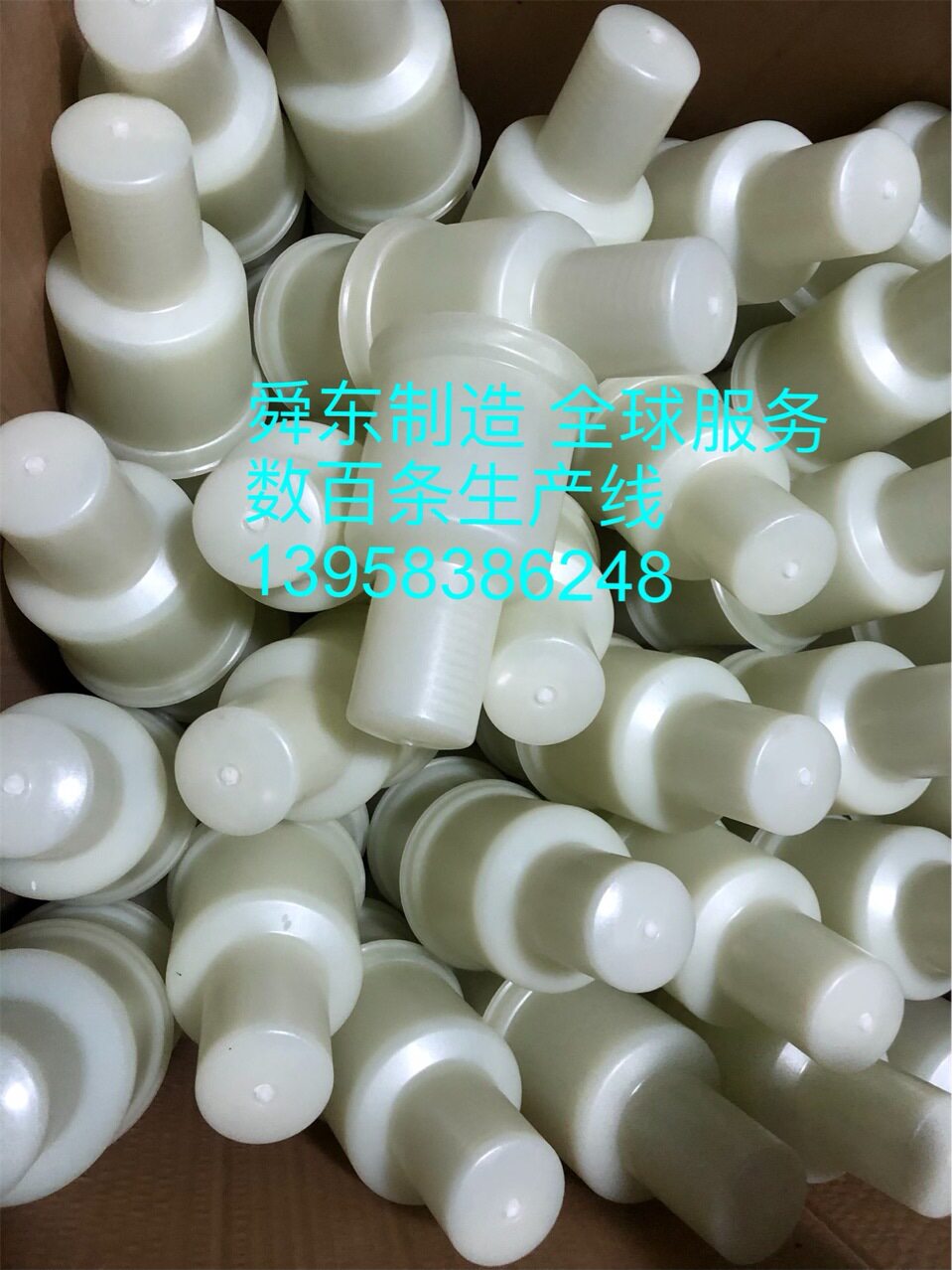 地脚螺丝保护罩 六角螺栓螺母保护帽 六角螺栓螺母防护套 胶壳