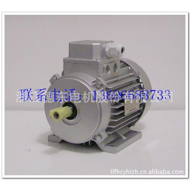 直销上海德东电机YS6324马达180瓦4级三相微型铝壳交流电动机