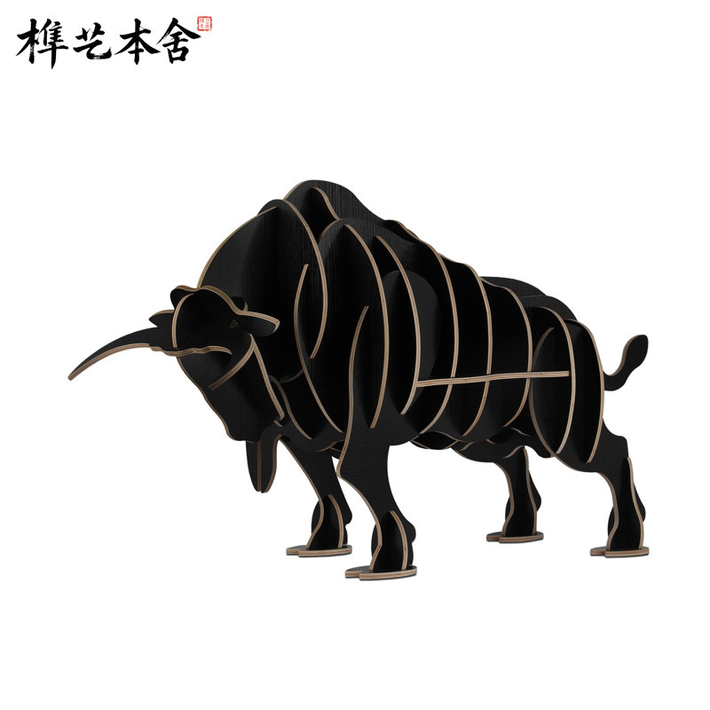 意式艺术设计书架置物架