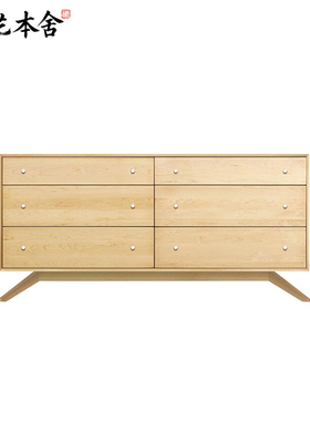 榫艺本舍/意式极简家用astrid6 drawers dresser阿斯特丽德梳妆台