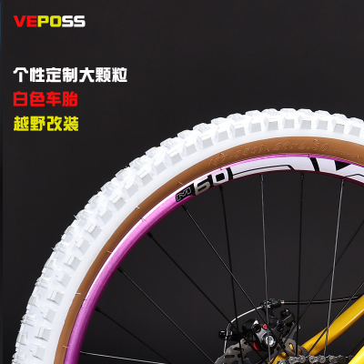 VEPOSS大颗粒白色肤边加宽山地自行车胎外胎26/27.5X2.30个性改装