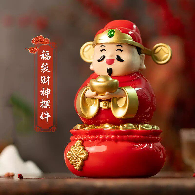 2026新款太阳能灯光财神Q版家居摇头办公室解压摆件喜庆车载摆件