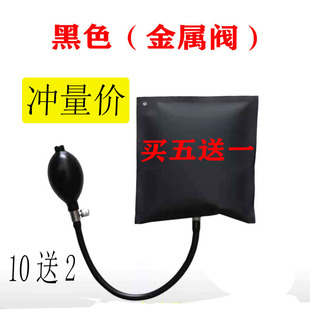 门窗安装气垫铝合金快速定位金属门窗气囊气垫可调节辅助工具加厚