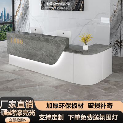 转角收银台弧形吧台柜台公司前台