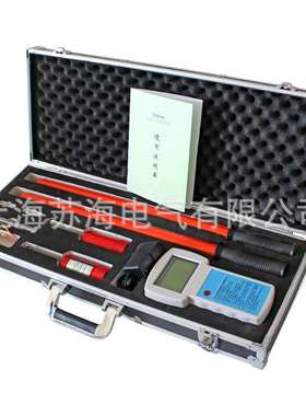 供应TD8000无线高压核相仪 10KV核相器