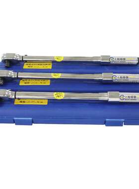 铸衡SGTG-50预置式扭力扳手10-50N.m 长度412mm 四方1/2