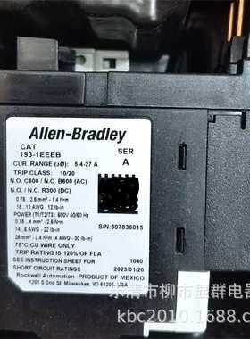 AB 热继电器193-1EEEB  替代193-EEEB  罗克韦尔现货