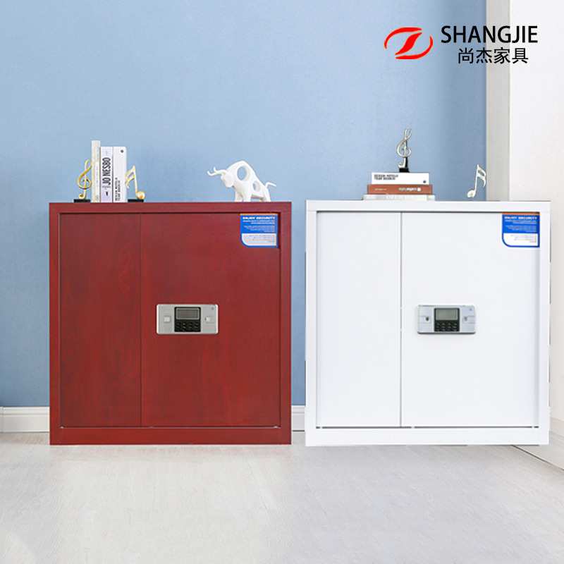 电子保密柜钢制加厚密码文件柜国宝锁档案柜指纹档案资料柜办公柜